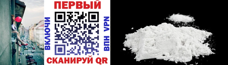 АМФЕТАМИН VHQ  Стародуб 