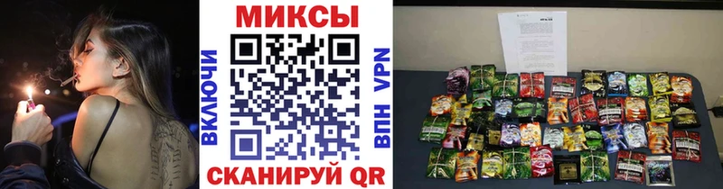 hydra как войти  Стародуб  Бутират жидкий экстази 