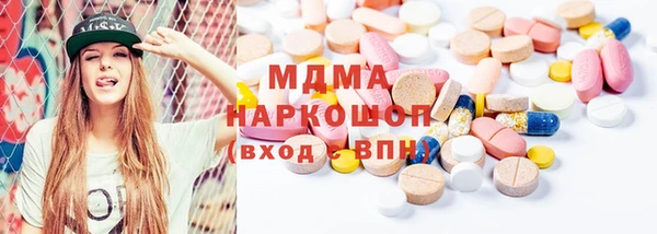 гашиш Алзамай
