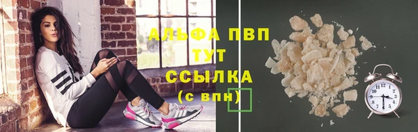 соль ск Алексин