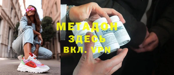 ПСИЛОЦИБИНОВЫЕ ГРИБЫ Алексеевка