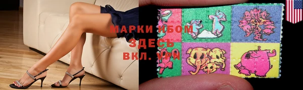 соль ск Алексин