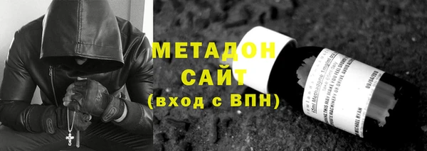 ПСИЛОЦИБИНОВЫЕ ГРИБЫ Алексеевка