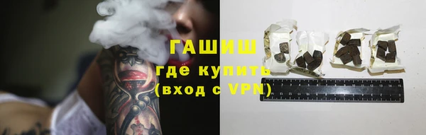 гашиш Алзамай