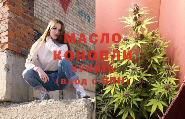 соль ск Алексин