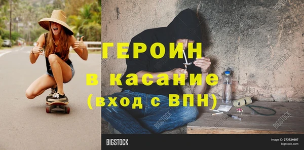 соль ск Алексин