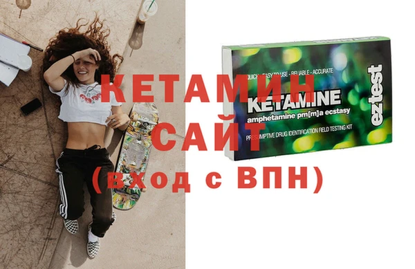 соль ск Алексин