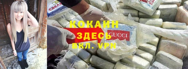 гашиш Алзамай