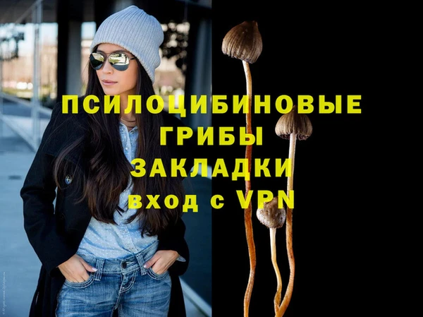 гашиш Алзамай