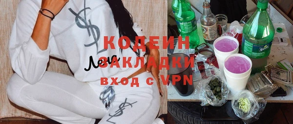 гашиш Алзамай