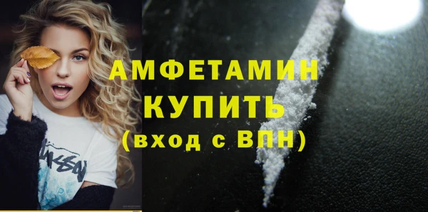 ПСИЛОЦИБИНОВЫЕ ГРИБЫ Алексеевка
