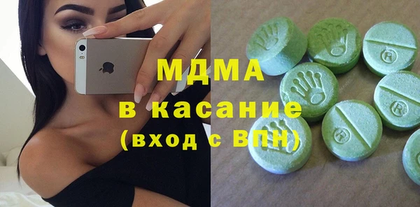 гашиш Алзамай