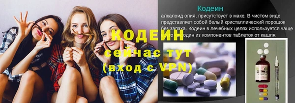 гашиш Гусиноозёрск