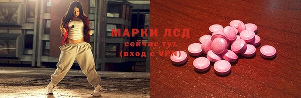 гашиш Алзамай